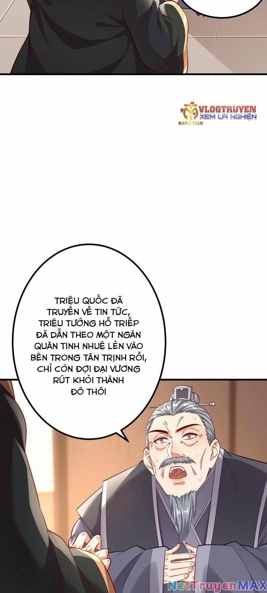 Đại Tần: Ta Con Trai Tần Thủy Hoàng Giết Địch Thăng Cấp Thành Thần 12 trang 39