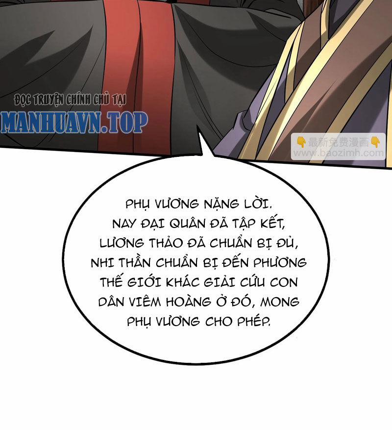 Đại Tần: Ta Con Trai Tần Thủy Hoàng Giết Địch Thăng Cấp Thành Thần 121 trang 27