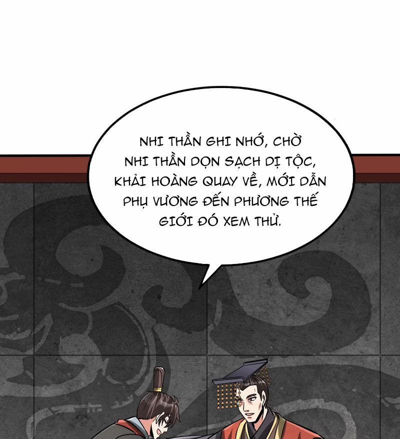 Đại Tần: Ta Con Trai Tần Thủy Hoàng Giết Địch Thăng Cấp Thành Thần 121 trang 30
