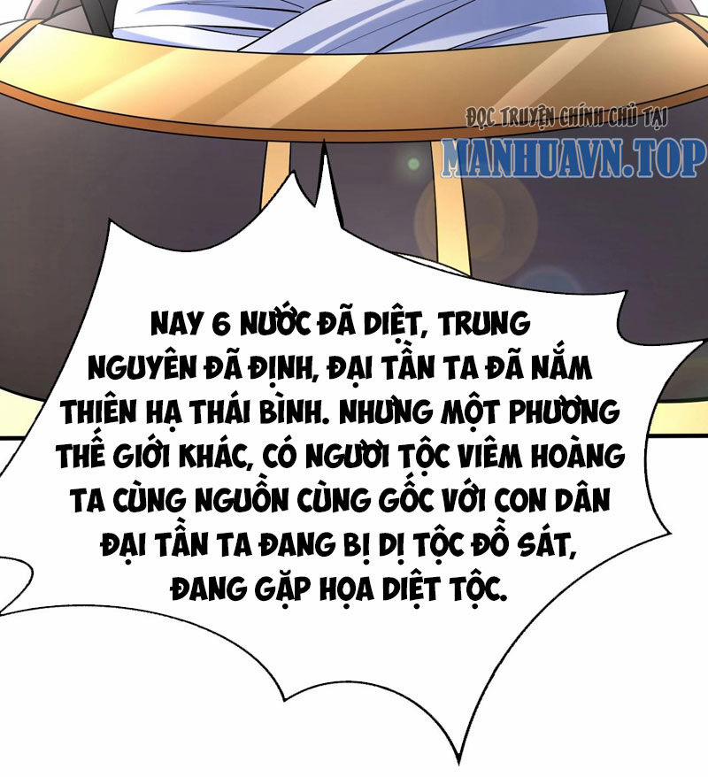 Đại Tần: Ta Con Trai Tần Thủy Hoàng Giết Địch Thăng Cấp Thành Thần 121 trang 39