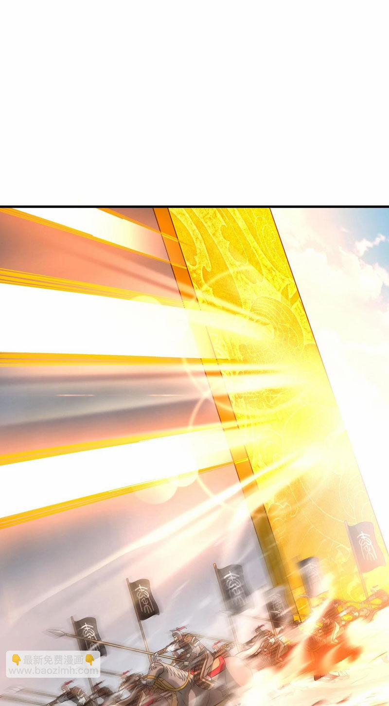 Đại Tần: Ta Con Trai Tần Thủy Hoàng Giết Địch Thăng Cấp Thành Thần 121 trang 63