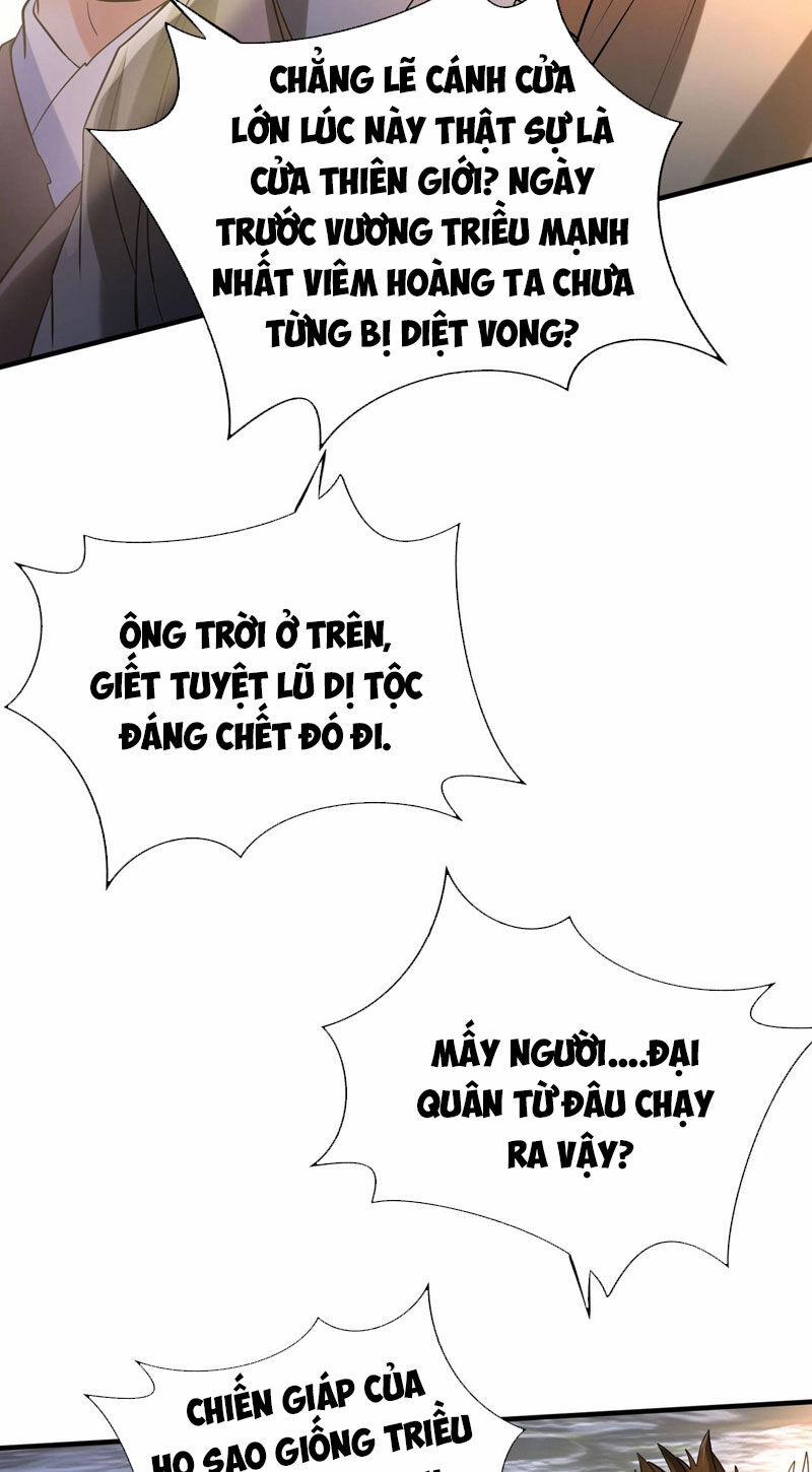 Đại Tần: Ta Con Trai Tần Thủy Hoàng Giết Địch Thăng Cấp Thành Thần 121 trang 67