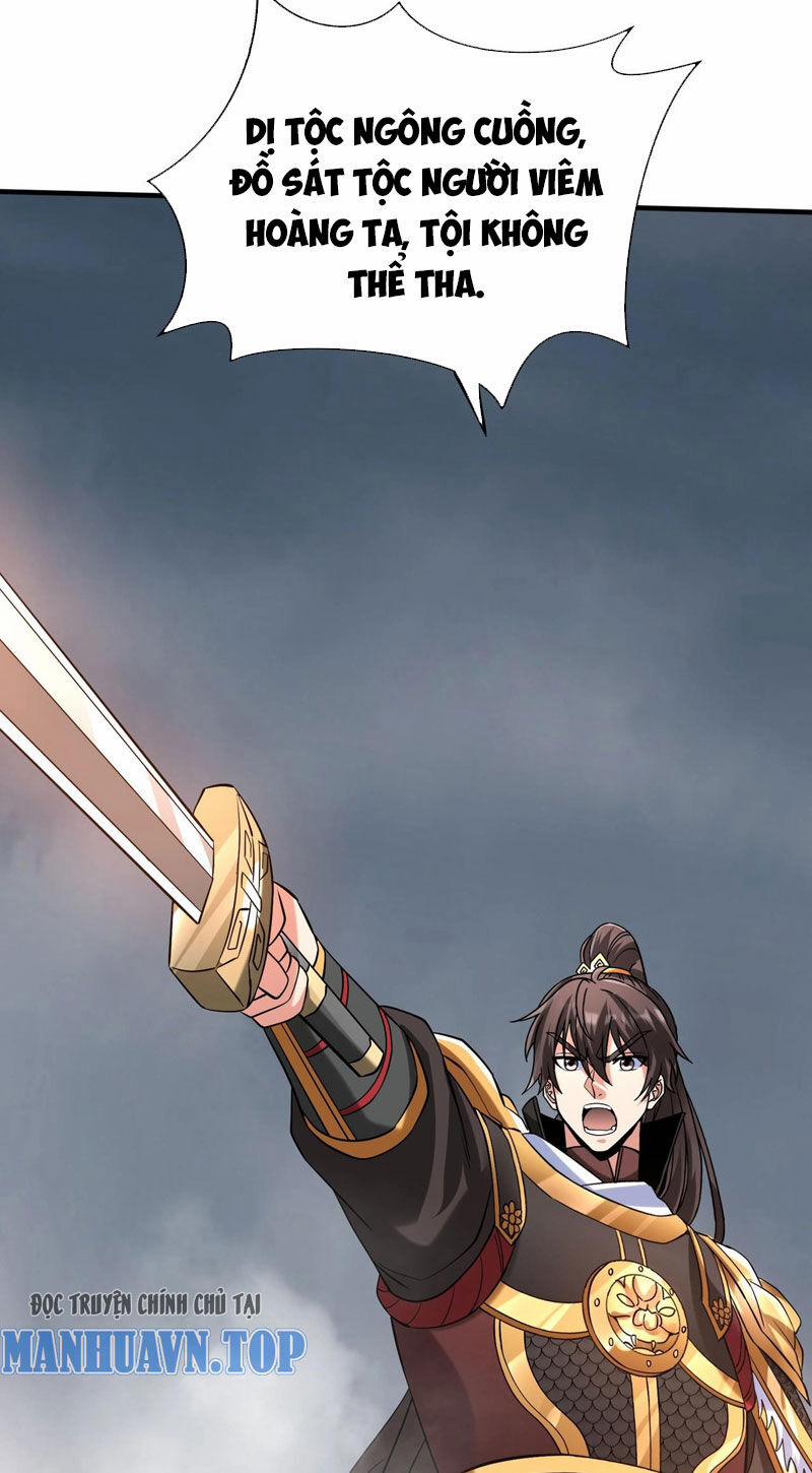 Đại Tần: Ta Con Trai Tần Thủy Hoàng Giết Địch Thăng Cấp Thành Thần 121 trang 70