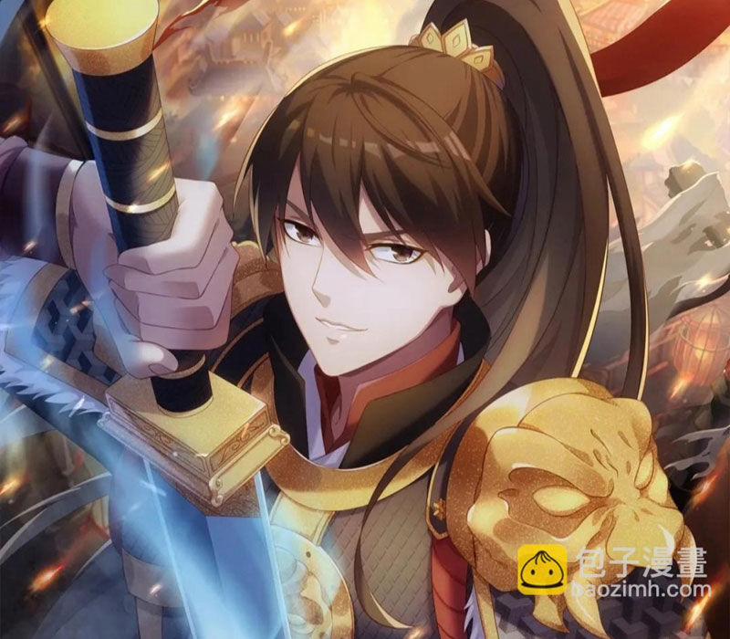 Đại Tần: Ta Con Trai Tần Thủy Hoàng Giết Địch Thăng Cấp Thành Thần 121 trang 8