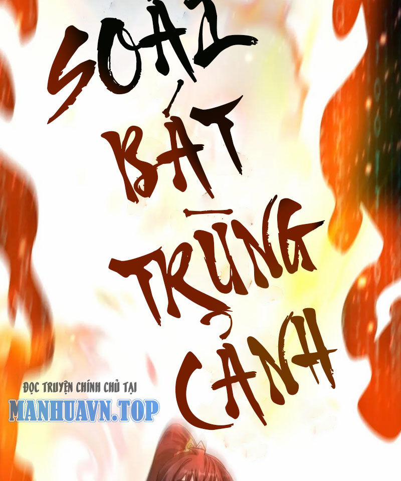 Đại Tần: Ta Con Trai Tần Thủy Hoàng Giết Địch Thăng Cấp Thành Thần 122 trang 55