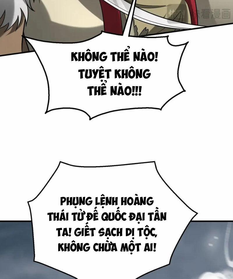 Đại Tần: Ta Con Trai Tần Thủy Hoàng Giết Địch Thăng Cấp Thành Thần 122 trang 8