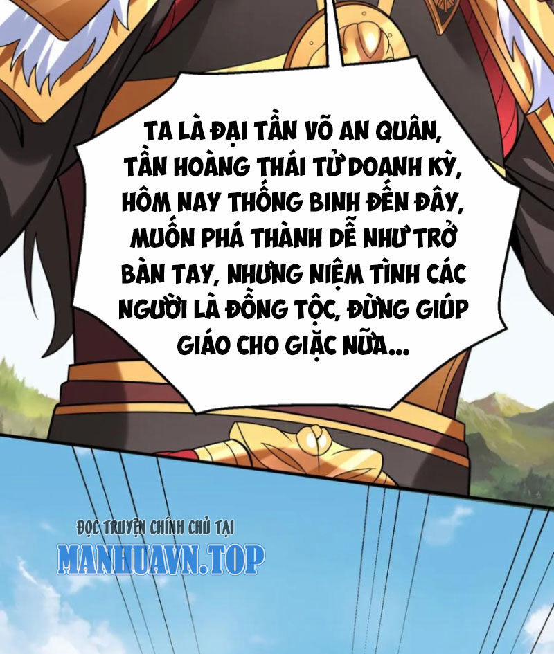 Đại Tần: Ta Con Trai Tần Thủy Hoàng Giết Địch Thăng Cấp Thành Thần 123 trang 29