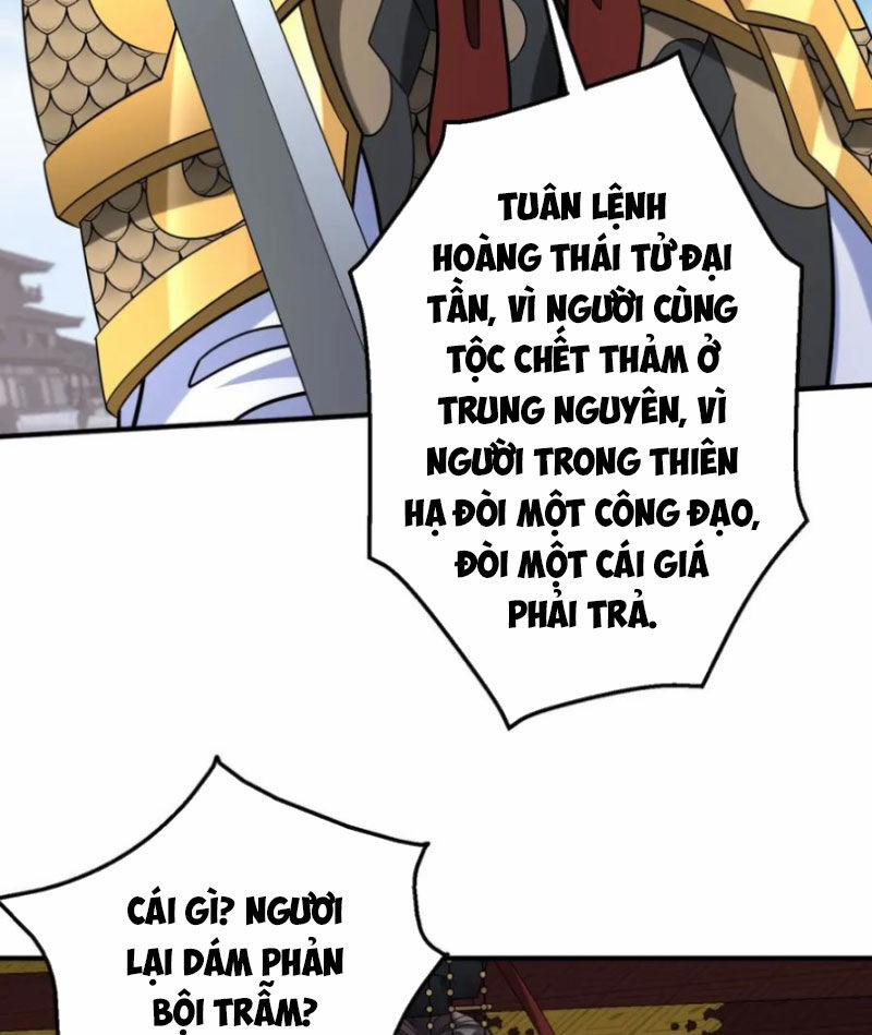 Đại Tần: Ta Con Trai Tần Thủy Hoàng Giết Địch Thăng Cấp Thành Thần 123 trang 41