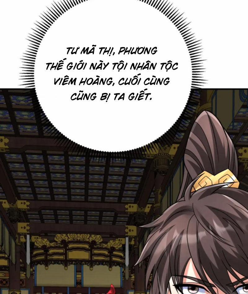 Đại Tần: Ta Con Trai Tần Thủy Hoàng Giết Địch Thăng Cấp Thành Thần 123 trang 54