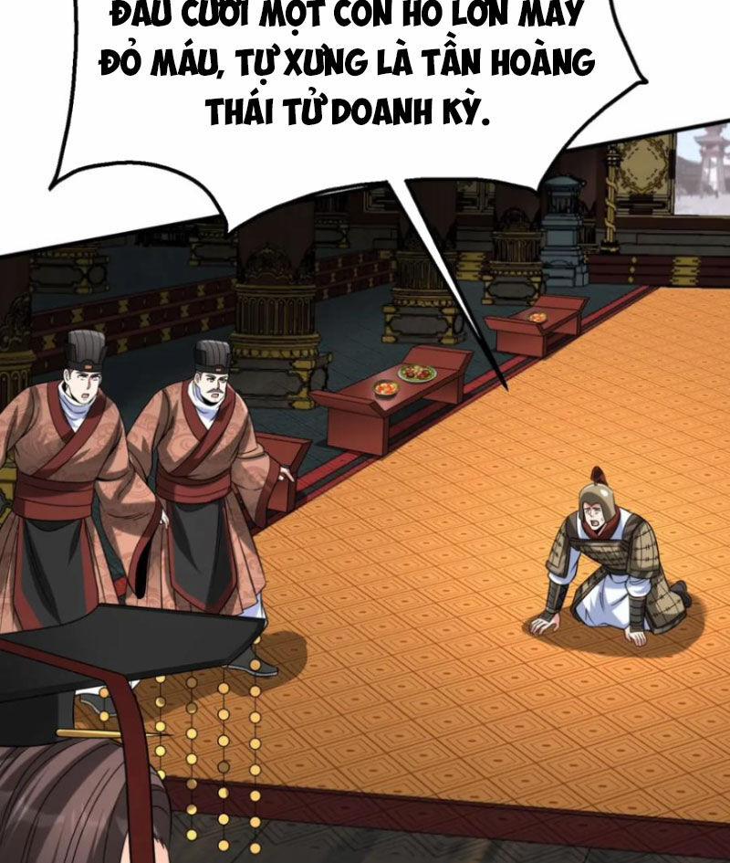 Đại Tần: Ta Con Trai Tần Thủy Hoàng Giết Địch Thăng Cấp Thành Thần 123 trang 6