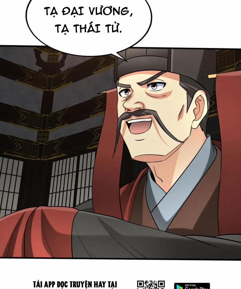 Đại Tần: Ta Con Trai Tần Thủy Hoàng Giết Địch Thăng Cấp Thành Thần 124 trang 16