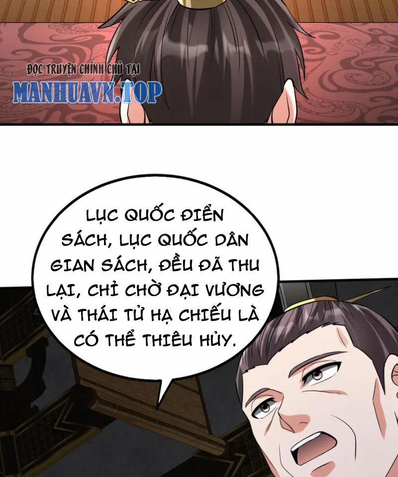 Đại Tần: Ta Con Trai Tần Thủy Hoàng Giết Địch Thăng Cấp Thành Thần 124 trang 19