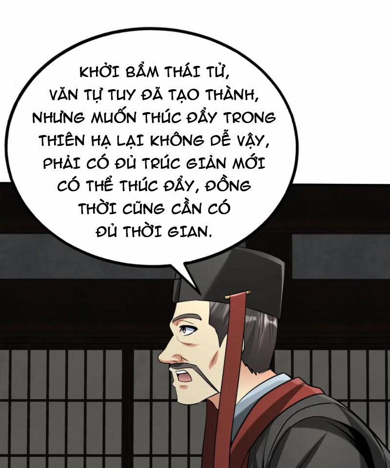 Đại Tần: Ta Con Trai Tần Thủy Hoàng Giết Địch Thăng Cấp Thành Thần 124 trang 27