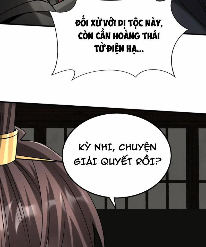 Đại Tần: Ta Con Trai Tần Thủy Hoàng Giết Địch Thăng Cấp Thành Thần 124 trang 3