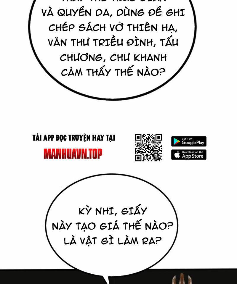 Đại Tần: Ta Con Trai Tần Thủy Hoàng Giết Địch Thăng Cấp Thành Thần 124 trang 42