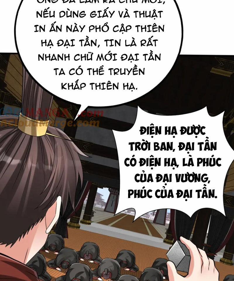 Đại Tần: Ta Con Trai Tần Thủy Hoàng Giết Địch Thăng Cấp Thành Thần 124 trang 54