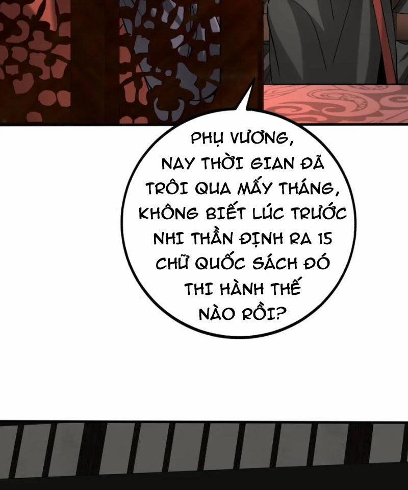 Đại Tần: Ta Con Trai Tần Thủy Hoàng Giết Địch Thăng Cấp Thành Thần 124 trang 6
