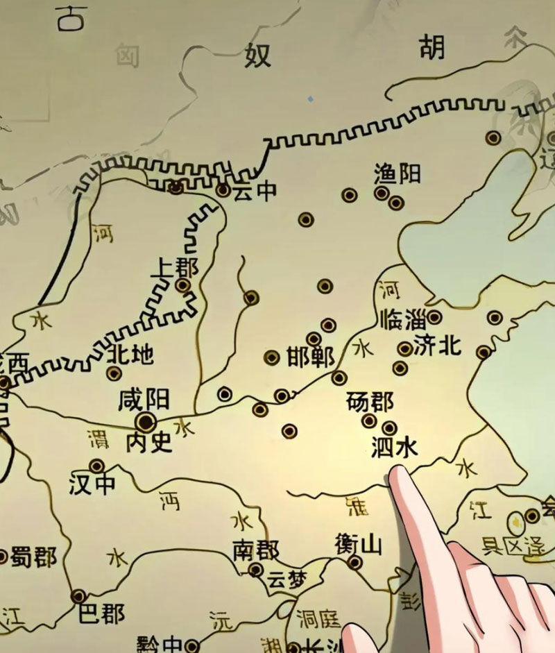 Đại Tần: Ta Con Trai Tần Thủy Hoàng Giết Địch Thăng Cấp Thành Thần 124 trang 69