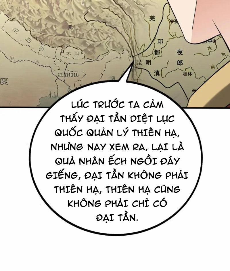 Đại Tần: Ta Con Trai Tần Thủy Hoàng Giết Địch Thăng Cấp Thành Thần 124 trang 72