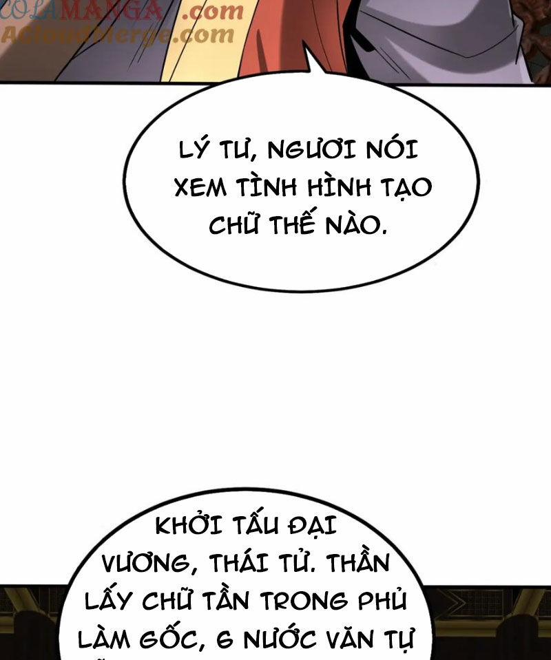 Đại Tần: Ta Con Trai Tần Thủy Hoàng Giết Địch Thăng Cấp Thành Thần 124 trang 8