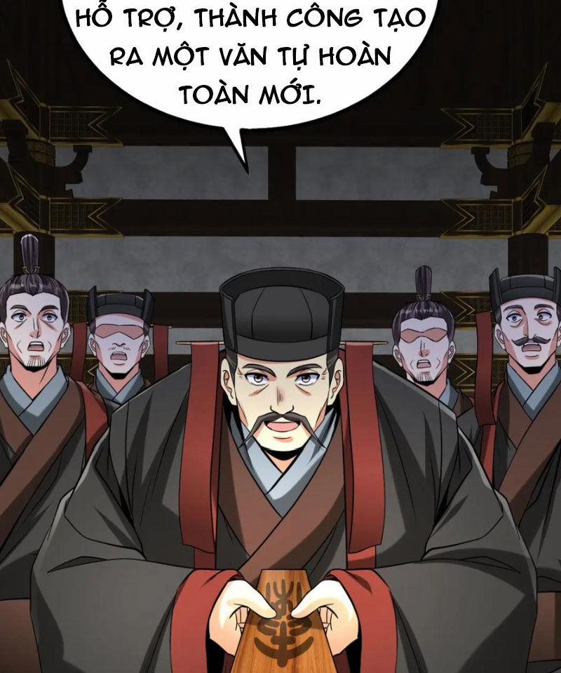 Đại Tần: Ta Con Trai Tần Thủy Hoàng Giết Địch Thăng Cấp Thành Thần 124 trang 9