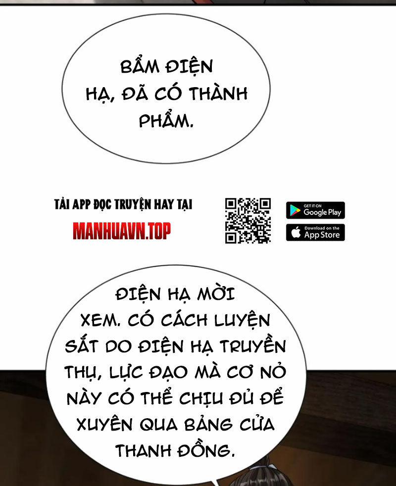 Đại Tần: Ta Con Trai Tần Thủy Hoàng Giết Địch Thăng Cấp Thành Thần 125 trang 16