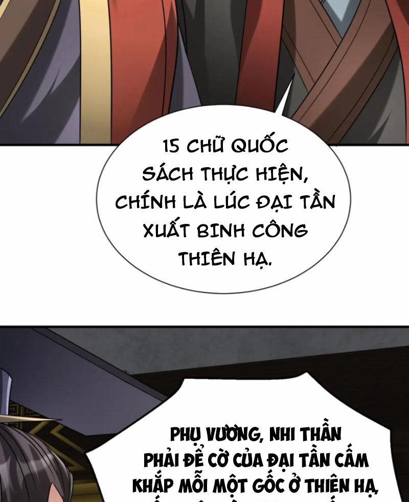 Đại Tần: Ta Con Trai Tần Thủy Hoàng Giết Địch Thăng Cấp Thành Thần 125 trang 6