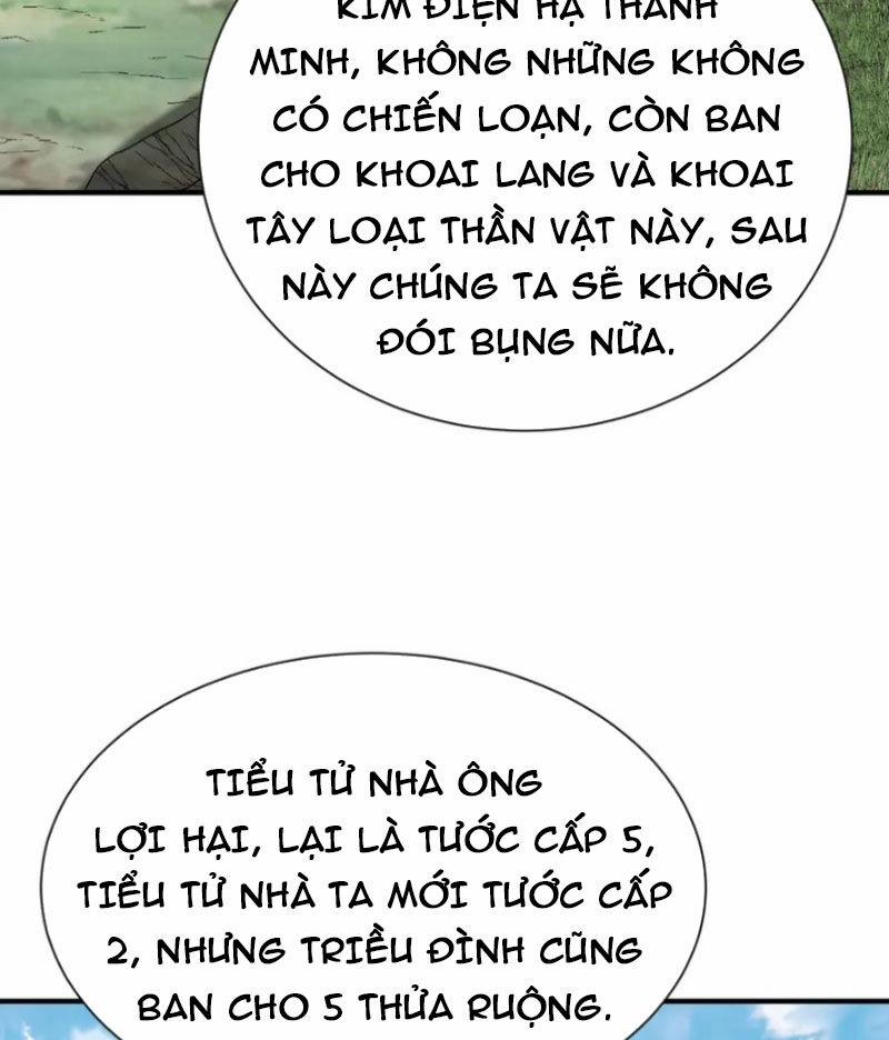 Đại Tần: Ta Con Trai Tần Thủy Hoàng Giết Địch Thăng Cấp Thành Thần 125 trang 61