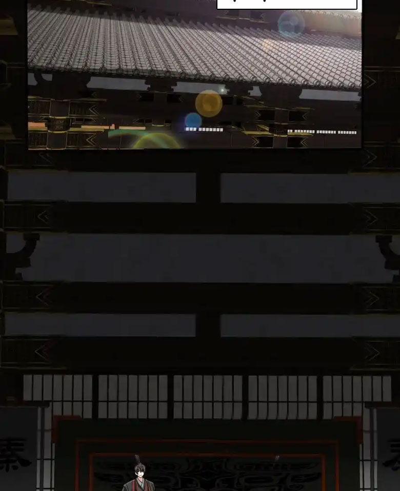 Đại Tần: Ta Con Trai Tần Thủy Hoàng Giết Địch Thăng Cấp Thành Thần 126 trang 19