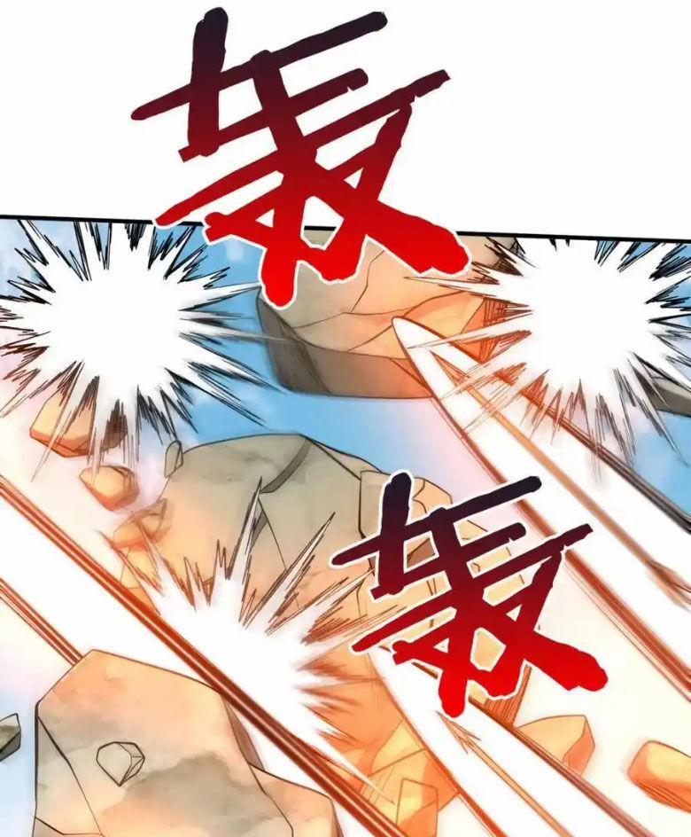 Đại Tần: Ta Con Trai Tần Thủy Hoàng Giết Địch Thăng Cấp Thành Thần 126 trang 60