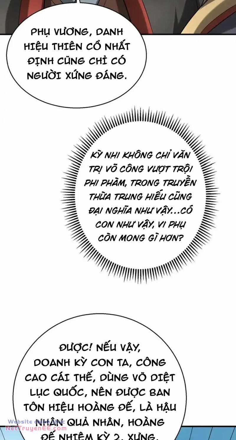 Đại Tần: Ta Con Trai Tần Thủy Hoàng Giết Địch Thăng Cấp Thành Thần 127 trang 18