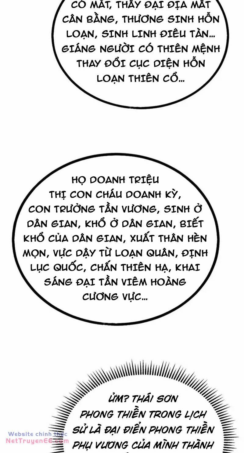 Đại Tần: Ta Con Trai Tần Thủy Hoàng Giết Địch Thăng Cấp Thành Thần 127 trang 2