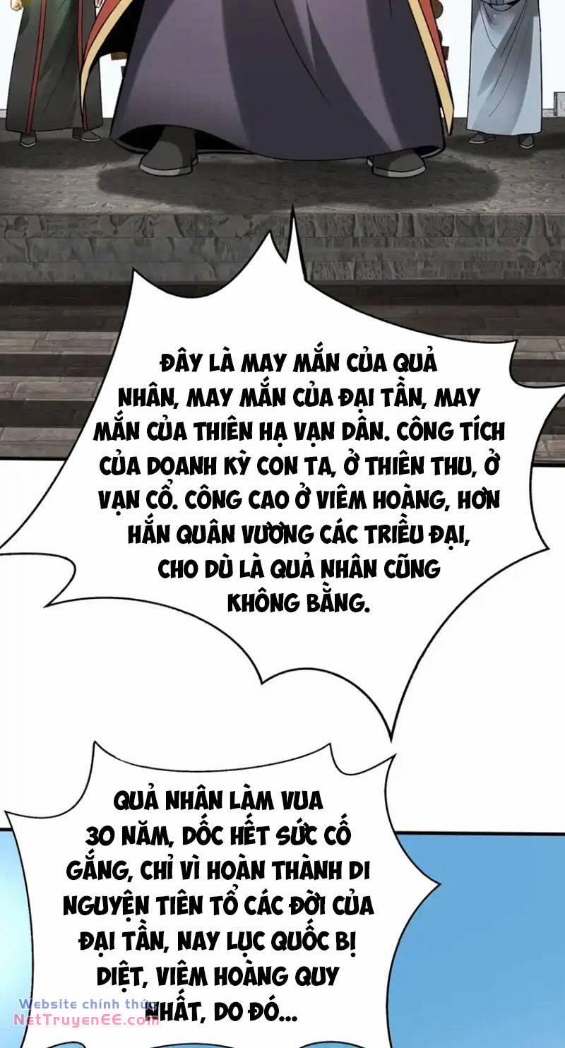 Đại Tần: Ta Con Trai Tần Thủy Hoàng Giết Địch Thăng Cấp Thành Thần 127 trang 7