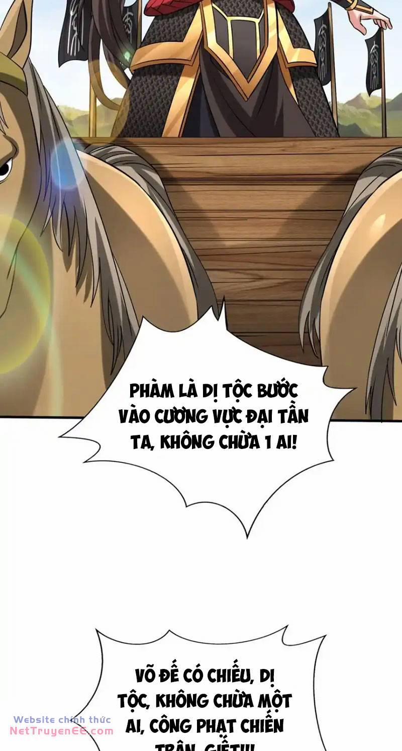 Đại Tần: Ta Con Trai Tần Thủy Hoàng Giết Địch Thăng Cấp Thành Thần 128 trang 25