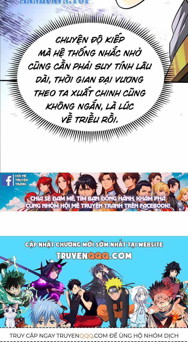 Đại Tần: Ta Con Trai Tần Thủy Hoàng Giết Địch Thăng Cấp Thành Thần 131 trang 73