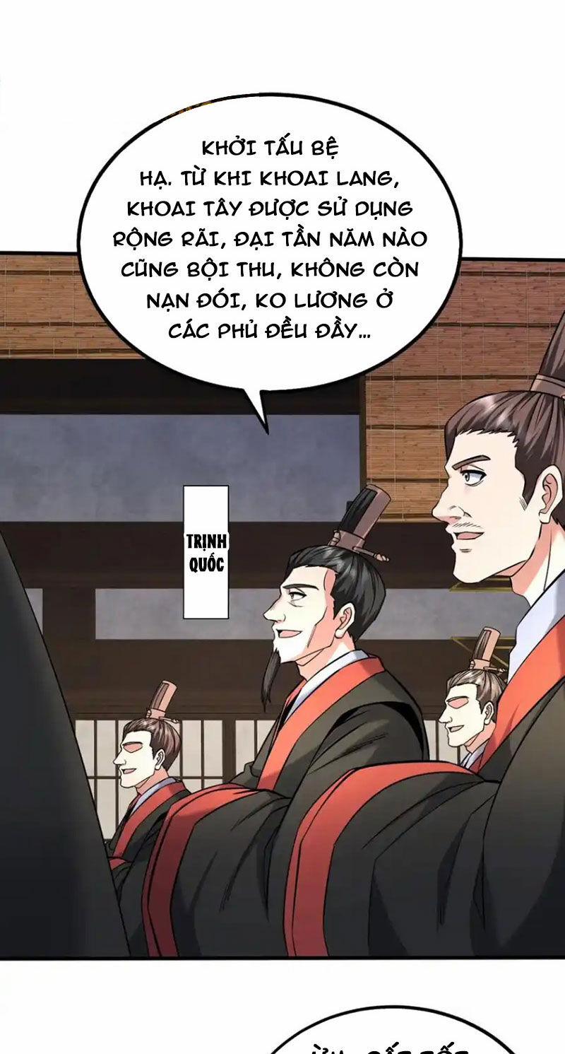 Đại Tần: Ta Con Trai Tần Thủy Hoàng Giết Địch Thăng Cấp Thành Thần 134 trang 19