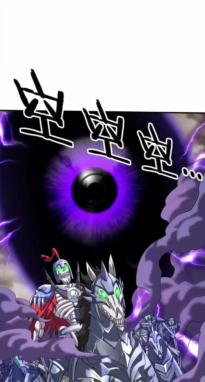 Đại Tần: Ta Con Trai Tần Thủy Hoàng Giết Địch Thăng Cấp Thành Thần 135 trang 33