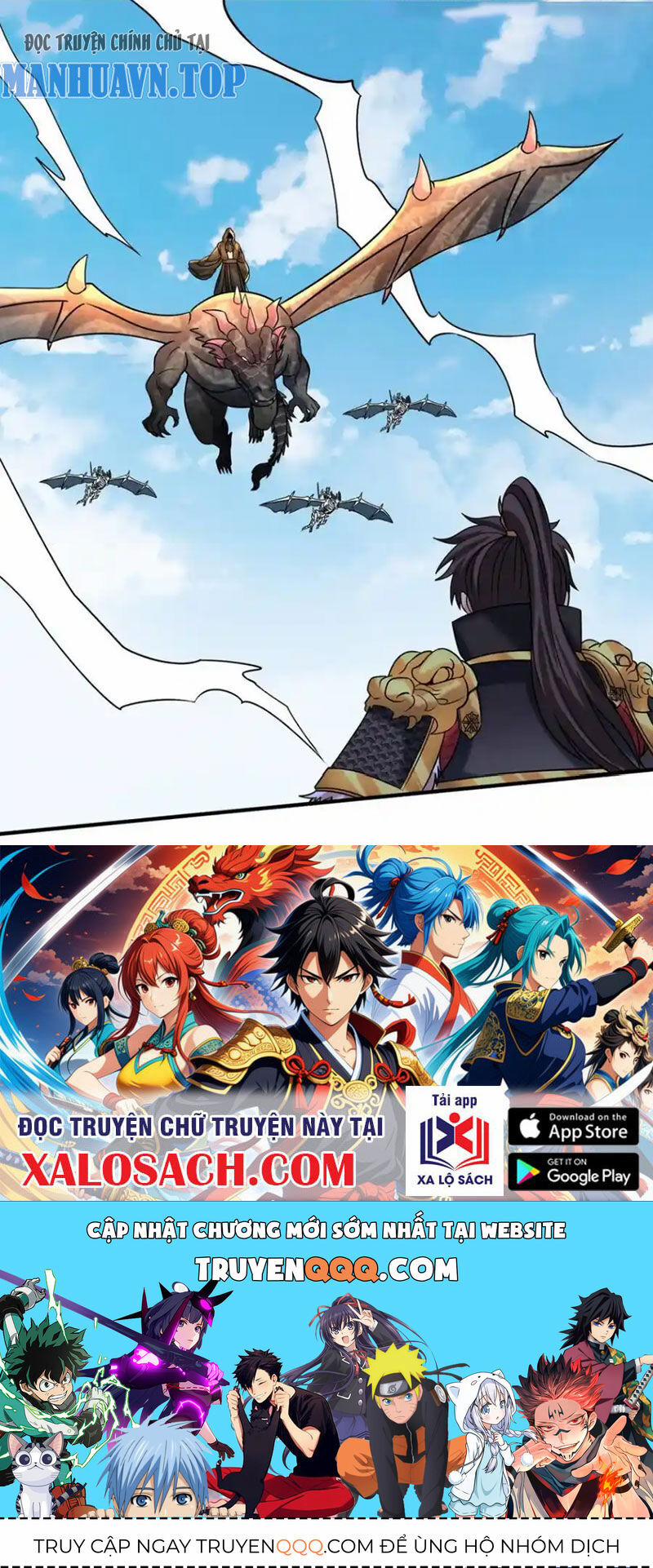 Đại Tần: Ta Con Trai Tần Thủy Hoàng Giết Địch Thăng Cấp Thành Thần 135 trang 51