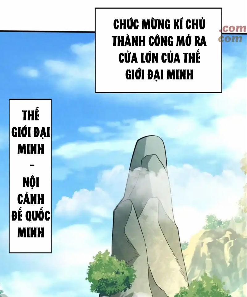 Đại Tần: Ta Con Trai Tần Thủy Hoàng Giết Địch Thăng Cấp Thành Thần 137 trang 53