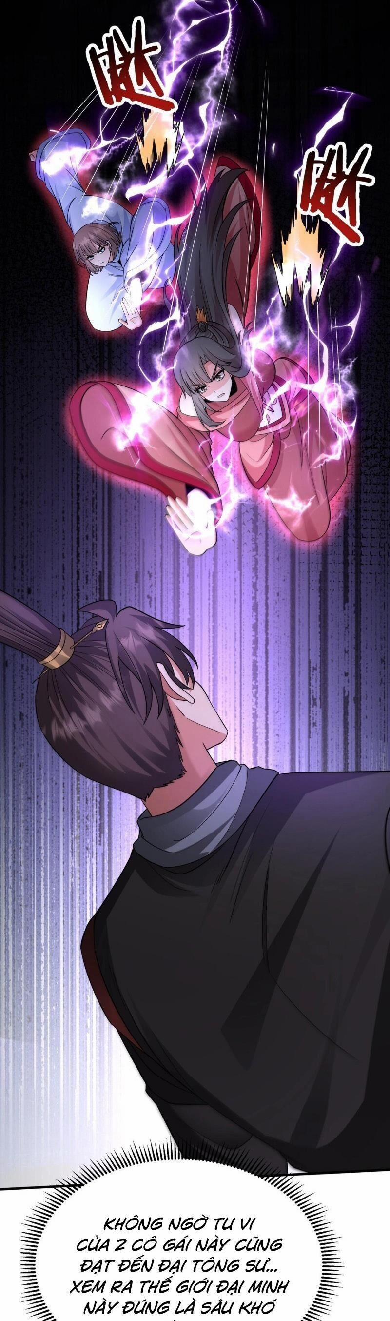 Đại Tần: Ta Con Trai Tần Thủy Hoàng Giết Địch Thăng Cấp Thành Thần 138 trang 3