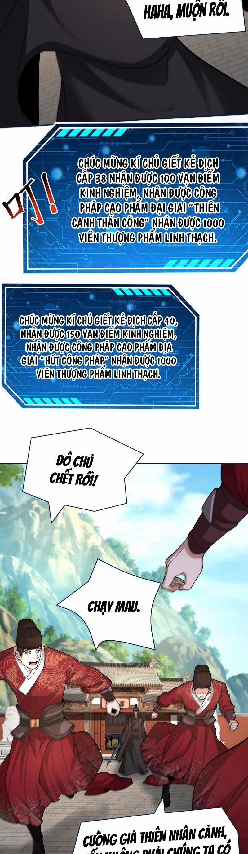 Đại Tần: Ta Con Trai Tần Thủy Hoàng Giết Địch Thăng Cấp Thành Thần 139 trang 13