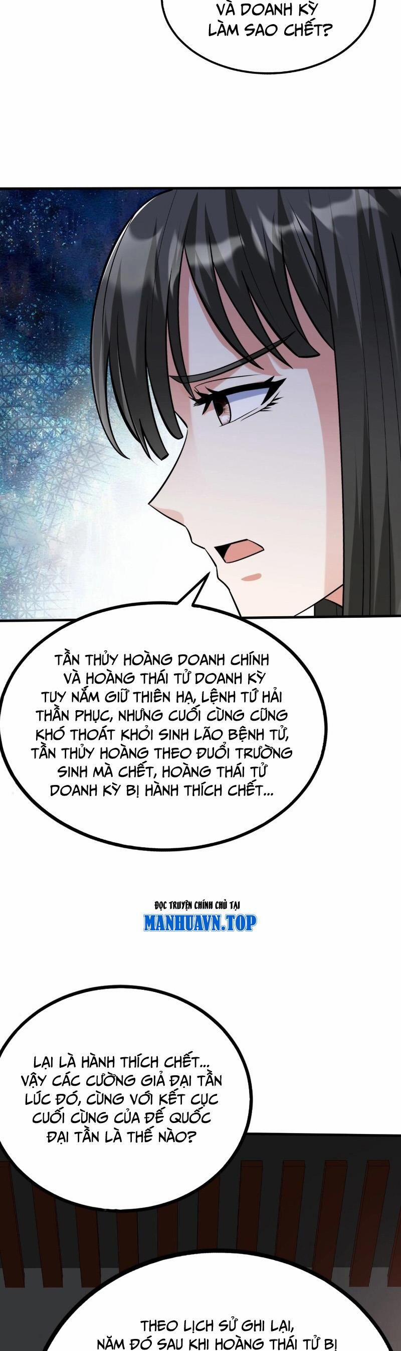 Đại Tần: Ta Con Trai Tần Thủy Hoàng Giết Địch Thăng Cấp Thành Thần 139 trang 25