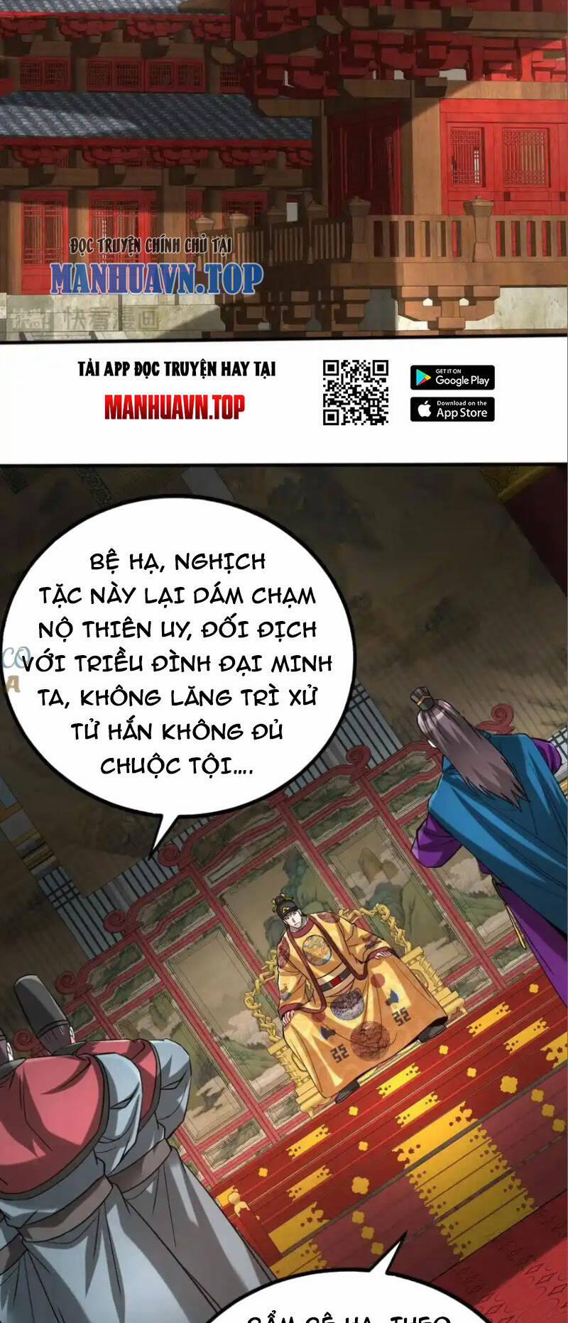 Đại Tần: Ta Con Trai Tần Thủy Hoàng Giết Địch Thăng Cấp Thành Thần 140 trang 10