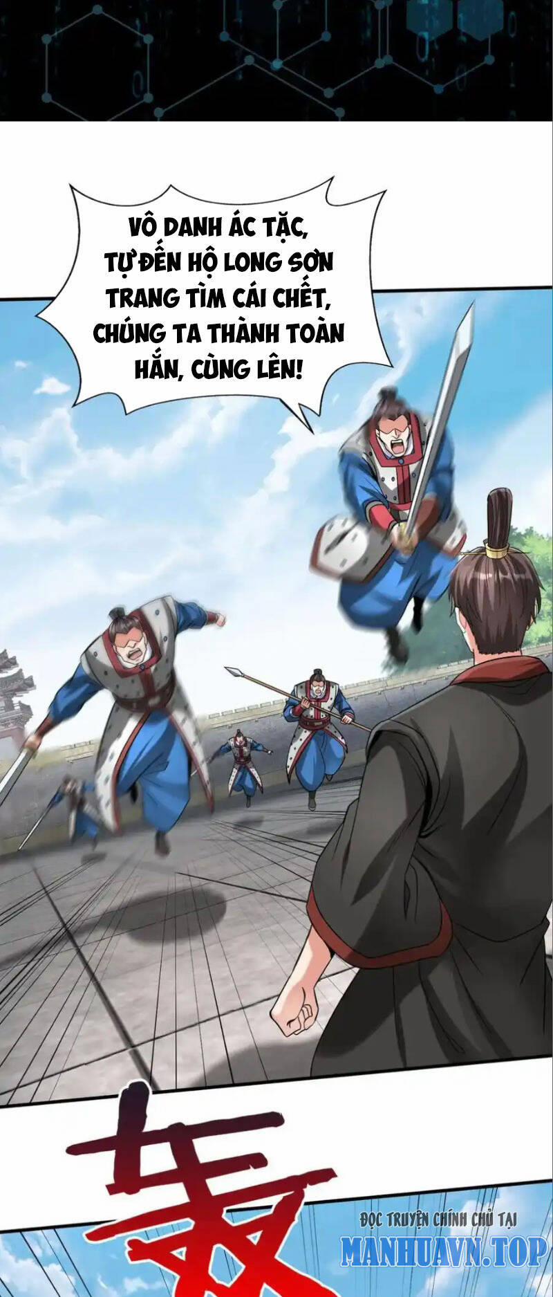 Đại Tần: Ta Con Trai Tần Thủy Hoàng Giết Địch Thăng Cấp Thành Thần 140 trang 18