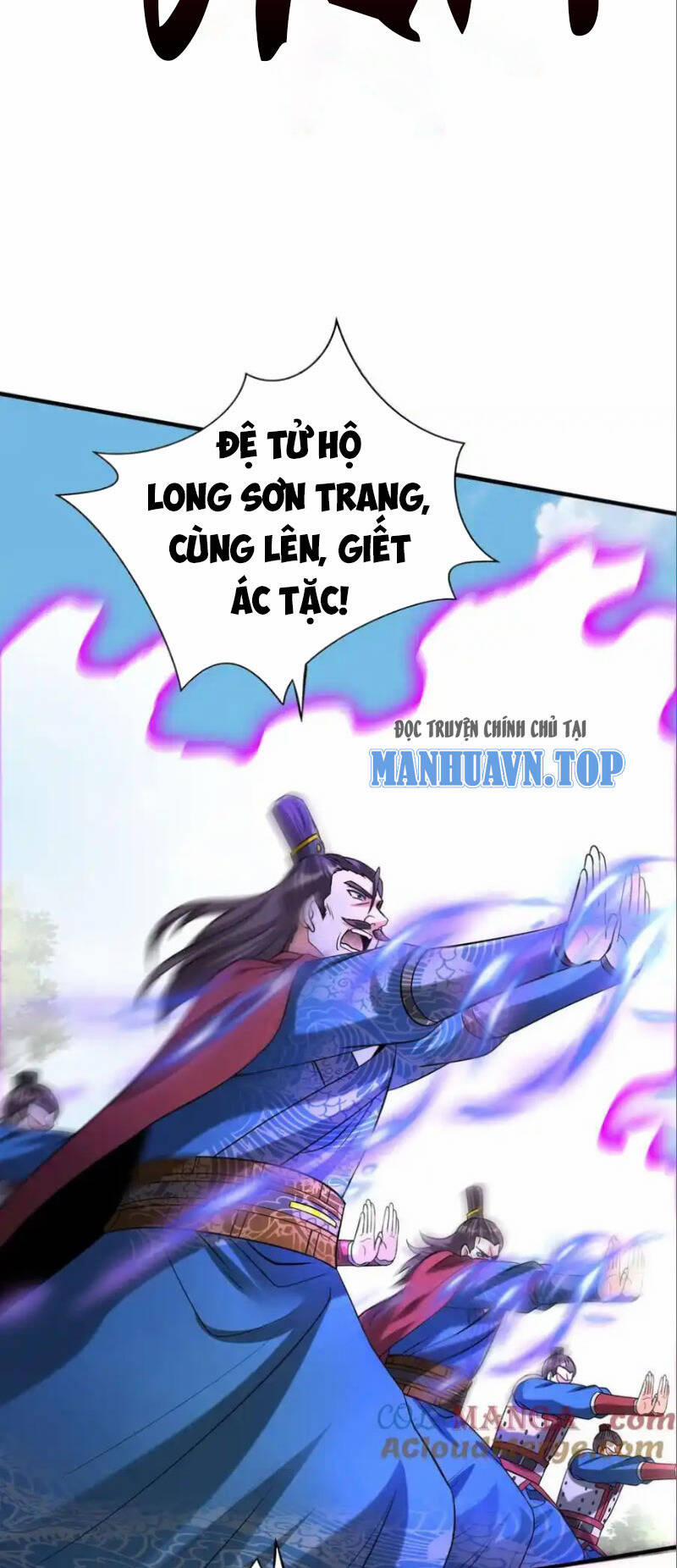 Đại Tần: Ta Con Trai Tần Thủy Hoàng Giết Địch Thăng Cấp Thành Thần 140 trang 28