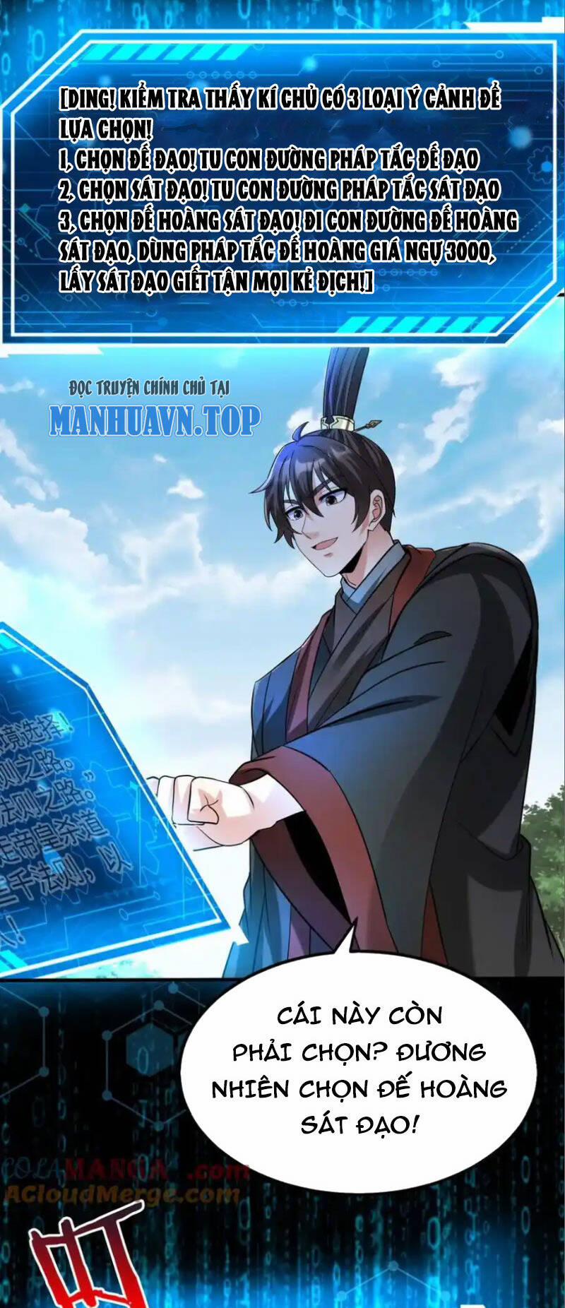 Đại Tần: Ta Con Trai Tần Thủy Hoàng Giết Địch Thăng Cấp Thành Thần 140 trang 36