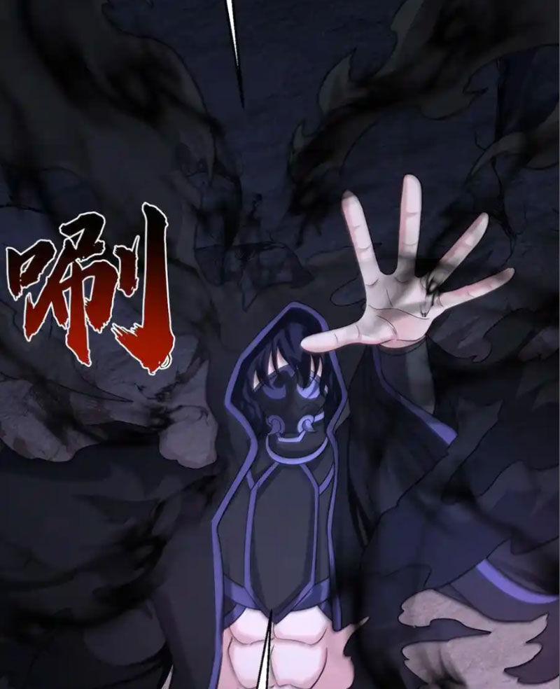 Đại Tần: Ta Con Trai Tần Thủy Hoàng Giết Địch Thăng Cấp Thành Thần 141 trang 59