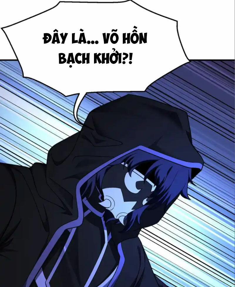 Đại Tần: Ta Con Trai Tần Thủy Hoàng Giết Địch Thăng Cấp Thành Thần 142 trang 6