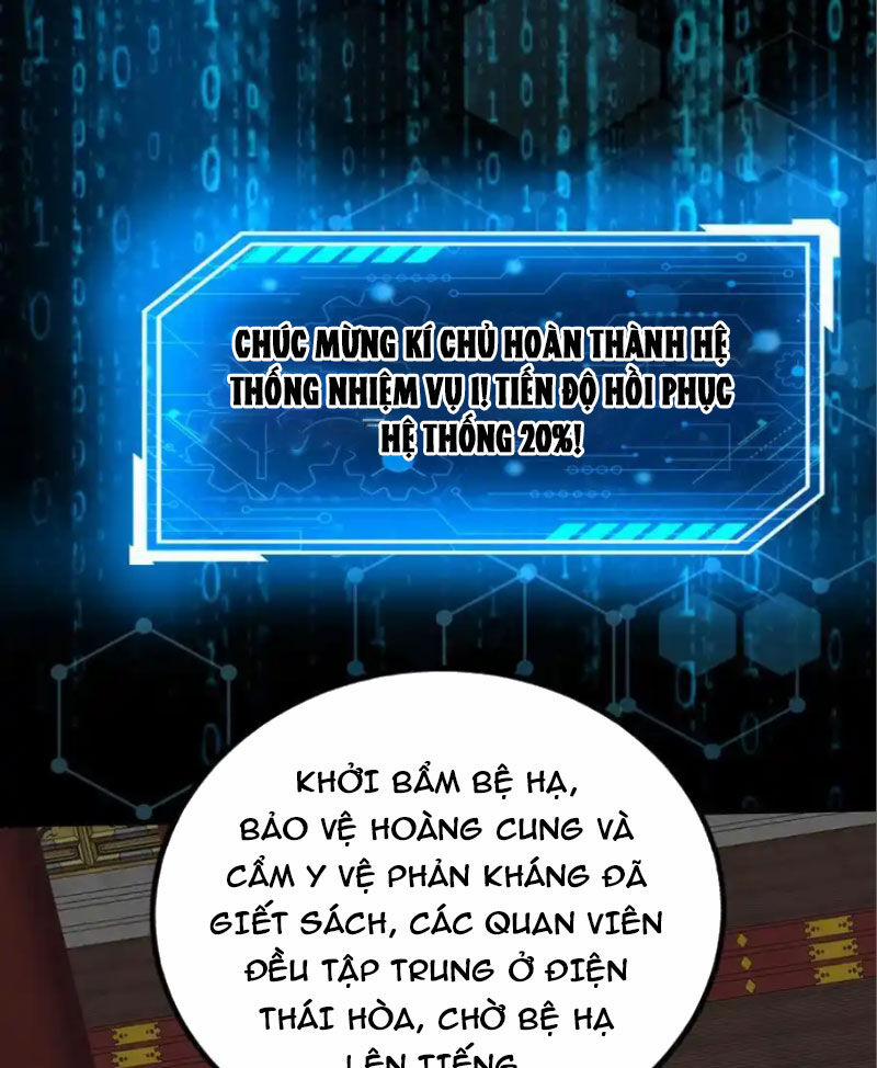 Đại Tần: Ta Con Trai Tần Thủy Hoàng Giết Địch Thăng Cấp Thành Thần 142 trang 66