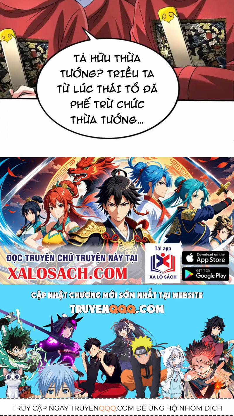 Đại Tần: Ta Con Trai Tần Thủy Hoàng Giết Địch Thăng Cấp Thành Thần 142 trang 74